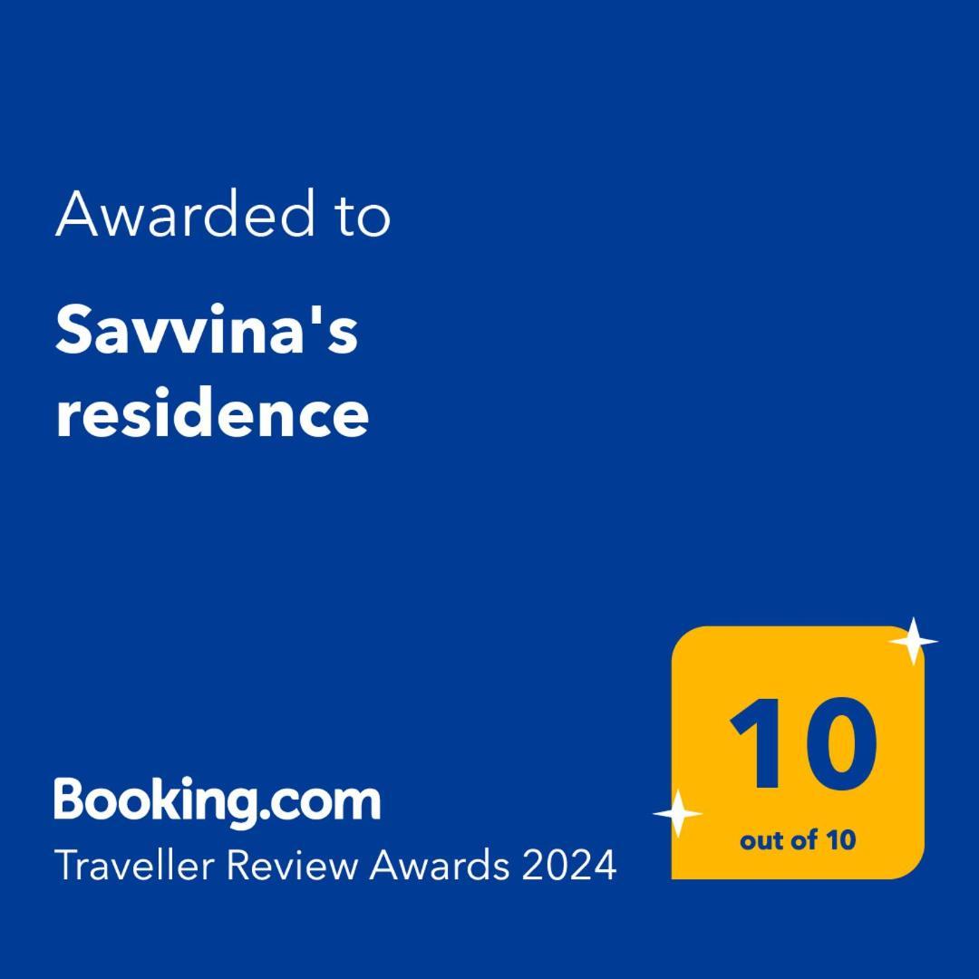 Savvina'S Residence Rhodes City ภายนอก รูปภาพ